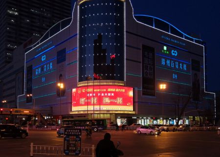 憶·春秋精致肥?；疱? /></a>
              <div   id=